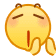 表情[guzhang]独特吧